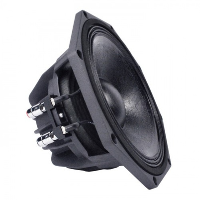 8 inch online speaker 200 watt